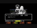 【戌亥とこ】Kerberos Song【オールスター合作単品MAD】