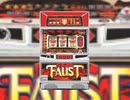 ファッ!?ウスト ハイパーBIG.mp4