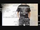 【ニコ生】もこう『軽く放送』4/4【2020/03/21】