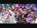 アンデッド達のアイギス日記５０日目（最終回）