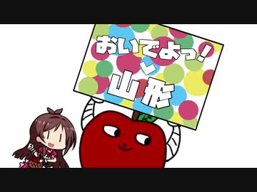 たべるんごの又