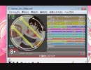 simai譜面　亡国のヒストリア　EXPERT