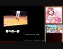 スクフェスシリーズ7周年おめでとう！（8/14）