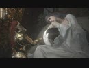 初見ダークソウル３ #67　DLC2　奴隷騎士ゲール戦
