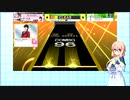 【CHUNITHM】同時TAPを見逃すことによるダメージ調査