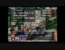 トルネコ3 バリチャレストーリーTA 2:13