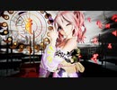 Ray MMD Tda式改変 重音テト Japanese Kimono【僕らの街に愛が降る夜だ】