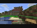 【Minecraft】7年ぶりにマイクラをする #1 【ハードコア】