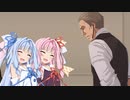 安価ゲーム好きの琴葉茜が新聞で世論を操作する10
