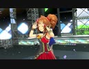 日刊やよい日記＃445【待ち受けプリンス】