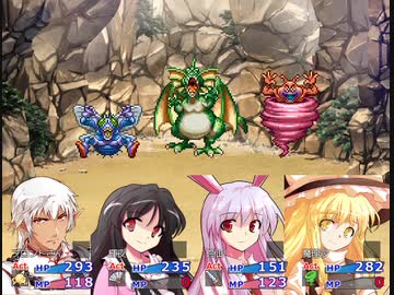 東方鉄導師 ～ブロントクエストⅣ きょうきょ参戦する者たち～ 44