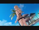 着替え成功 マリー編