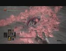 初見ダークソウル３ #68　DLC2　奴隷騎士ゲール戦2