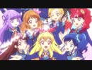 【最終回記念】アイカツオンパレード！で仮面ライダージオウOP『Over "Quartzer"』