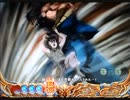 【パチンコ】ＣＲ北斗の拳６宿命Ｈ８４【213回目】