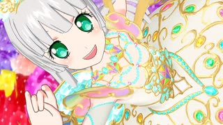 プリチャン「フォーチュン・カラット」シルフィード