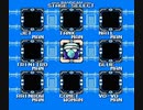 ロ ッ ク マ ン こ わ れ る.mp10(前半戦)