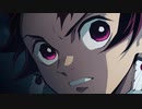 【ベース】紅蓮華【鬼滅の刃】
