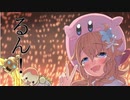 ギバラスカイハイ【2434_Allstars_Parade】