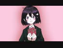 心予報 歌ってみた/しゅんしゅん