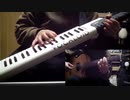 ボーカロイドキーボードでSHOW BY ROCK!! ましゅまいれっしゅ!!ED「キミのラプソディー 」（ボサノバ風)弾いてみた