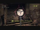 [ブラボオルガ] Iron Bloodborne Orphans #11