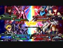 20200228　ベルガ・ヤークトアルケーVSビルドストライク・三　シャッフル