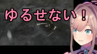 鈴原るる「全滅させよう...」