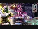 [wlw]楽しいわんだー生活Part.114(ｼｸﾞﾙ)[CR EX6]