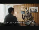 受けたダメージを、0.3%和らげることができまシティ...
