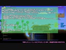 Terrarian Survival #58 チームテラサバ GM視点 さとうささらゆっくり実況解説