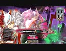 使われプレーヤーのwlw【玉藻CR19】121