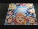 中音域男子が「君のこころは輝いてるかい？」歌ってみた【光熱費】