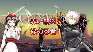 【Kenshi】椛と文のどん底漂流記seasonⅡ 九日目【ゆっくり実況】