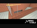 【Rising World】日曜Rising部 第84回 2/2 【実況】