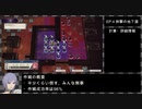 【灰狼の学級】初見ハードの迷宮を踏破する EP.4 (3/3) 【ファイアーエムブレム風花雪月】【実況】