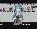 【ホロライブ/星街すいせい】ぶいおんのすいちゃんライブパート