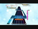 【K-Shoot MANIA】夢見る空へ【創作譜面】