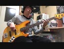 嘘つきバービー - バビブベ以外人間 ベース弾いてみた