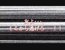 香川県のゲーム規制条例に思うこと～ビデオメッセージ風～