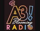 A3! Blooming RADIO 2020年3月21日#051