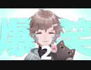 叶　爆笑＆ツボりまとめ　2