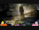 frost  punk 新シナリオ「last autumn」　最後の秋　ブラック企業編5(終)