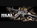 上等兵が荒野行動を走る　その3　M4A1訓練所