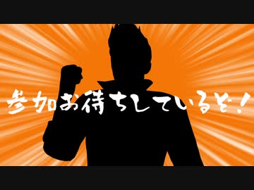 人気の「齋藤孝司」動画 27本 - ニコニコ動画