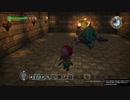 【DQB1】お調子者がドラクエビルダーズ1を実況するとこうなる part33【PS4】