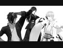 【MMD刀剣乱舞】アンデッドエネミー【光速姉妹×仮面ライアー217様Ver. ※一番のみ】（伊達組）