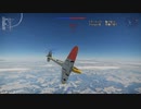【warthunder】77歳の20mmモーターカノンG-6  3【RB】