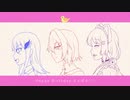 【にじさんじ】催花雨【さんばかイメージソング】
