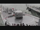 2020年観艦式特別公開 さみだれ62口径76mm単装速射砲訓練展示